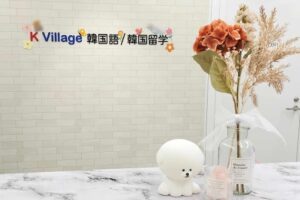 K Village大宮校の受付カウンターの様子を写した写真